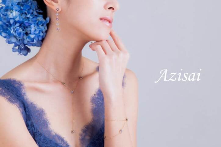 紫陽花モチーフのシリーズ「Azisai」