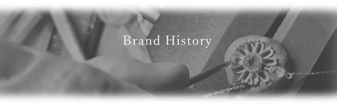 Brand History