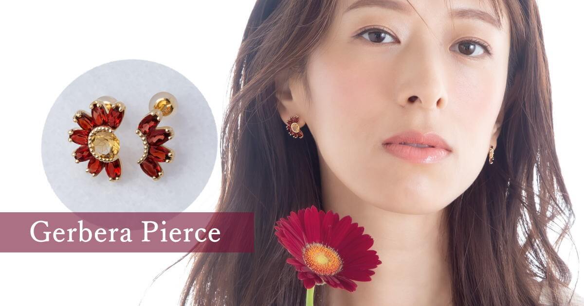 ブランデーシトリン＆ルビーetc.アシンメトリーピアス アクセサリー