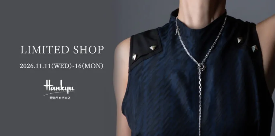 LIMITED SHOP at 阪急うめだ(2026年11月11日～11月16日)