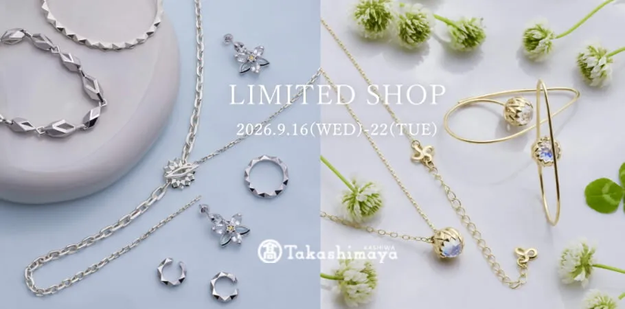 2026.09.16-22柏髙島屋POP UP出店