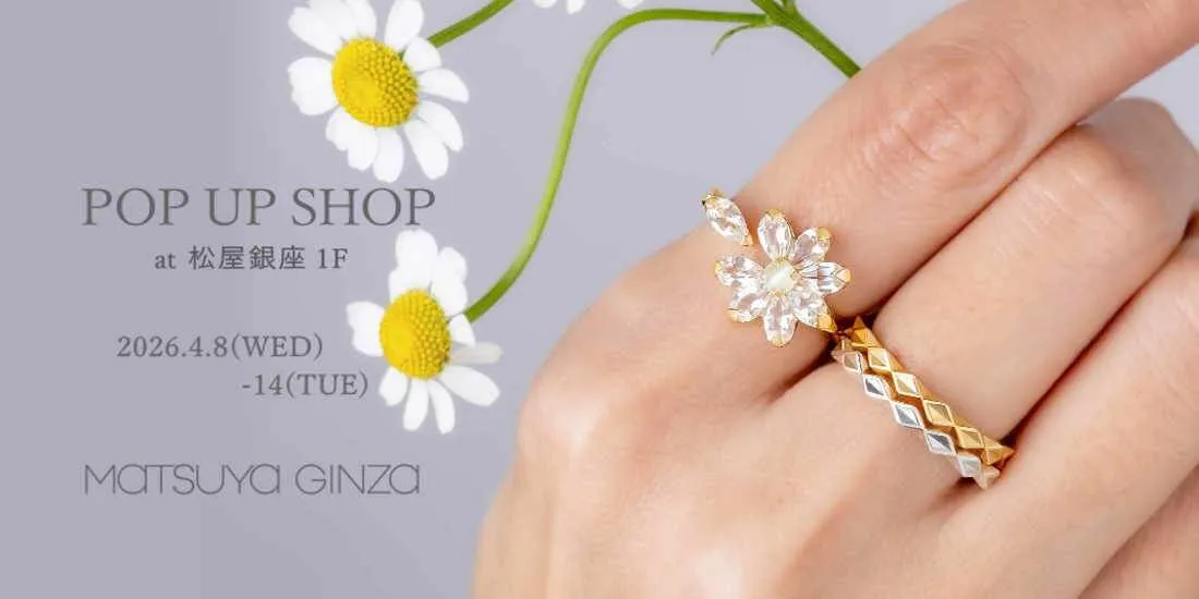 2026.04.08-14松屋銀座POP UP出店