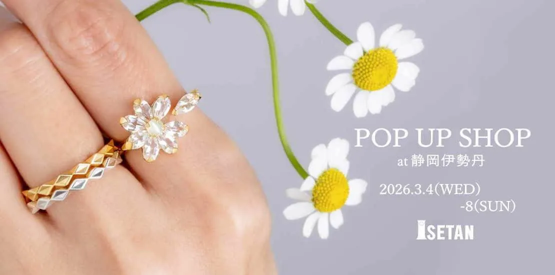 2026.03.04-08静岡伊勢丹POP UP出店