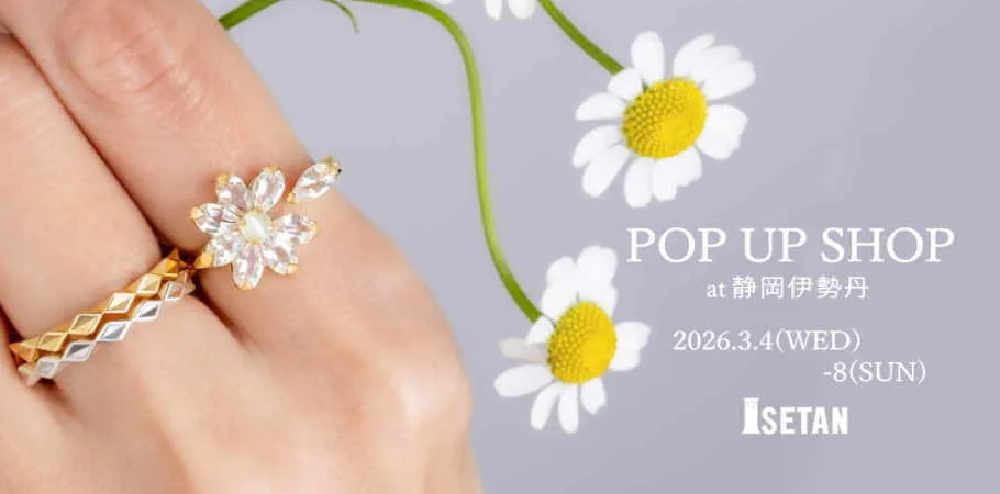 2026.03.04-08静岡伊勢丹POP UP出店