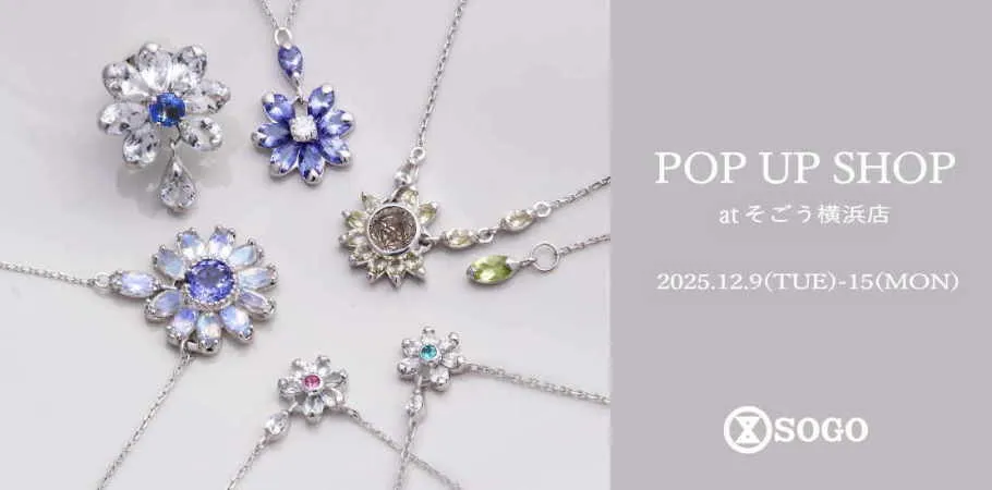 2025.12.9-15そごう横浜店POP UP出店