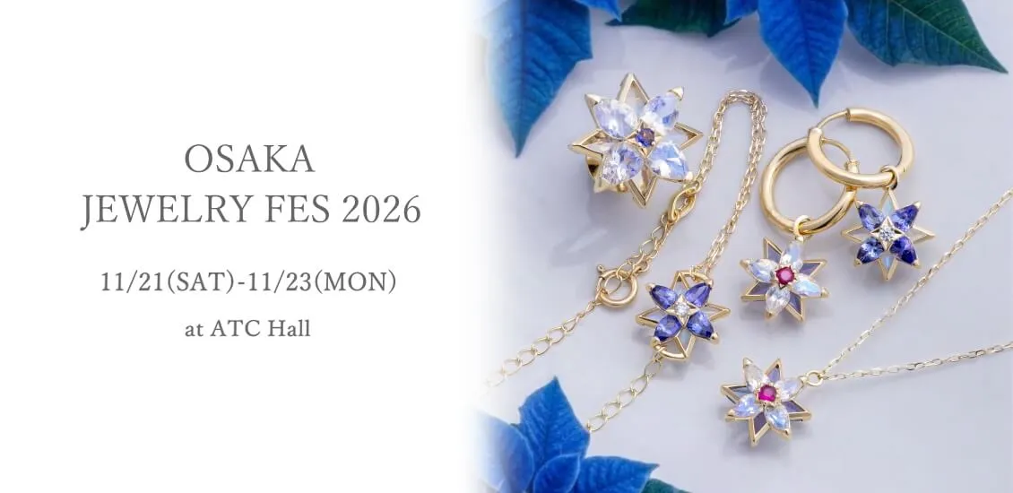Limited Shop( 2026.11.21-23大阪ジュエリーフェス )