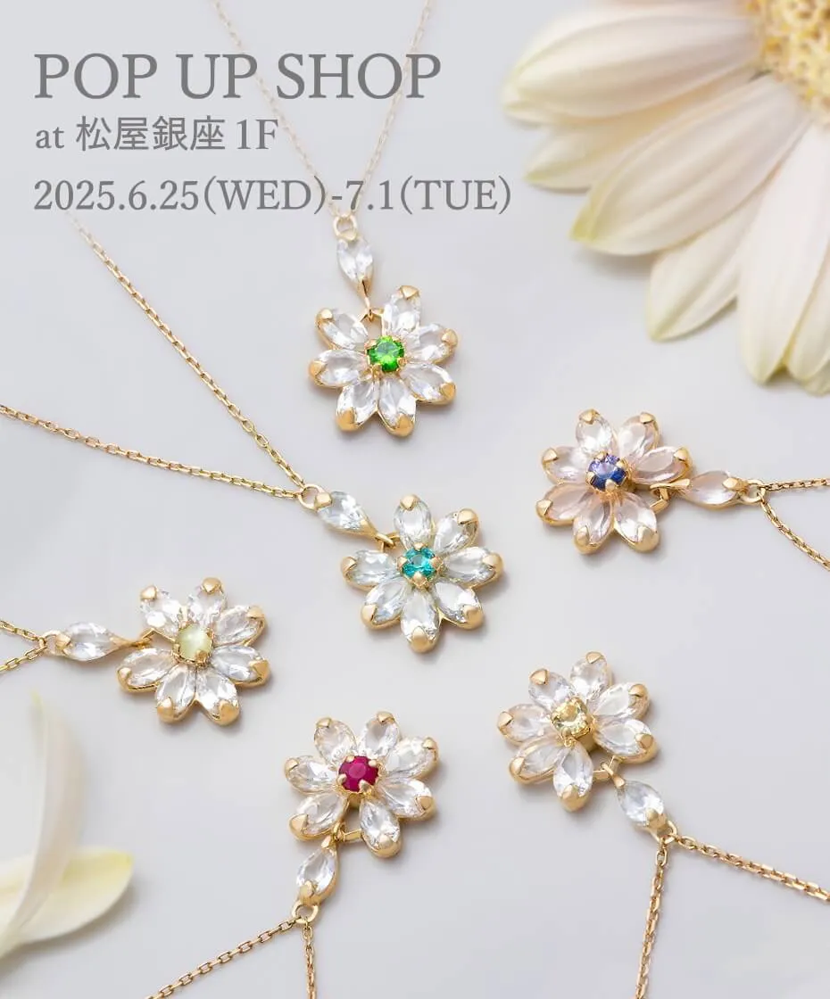 POP-UP SHOP at松屋銀座(2025年6月25日～7月1日)