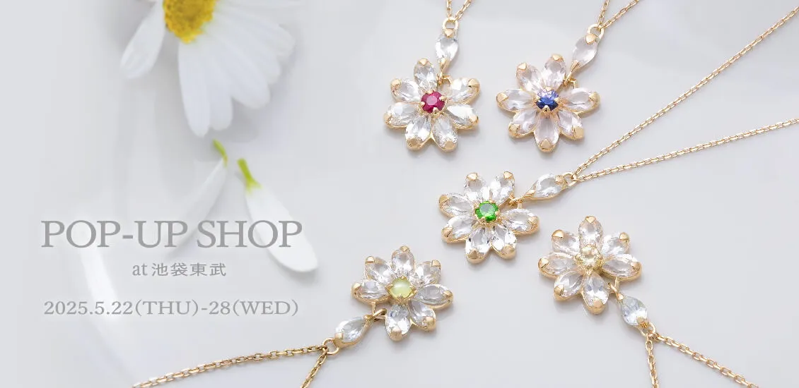 POP-UP SHOP at池袋東武(2025年5月22日～28日)