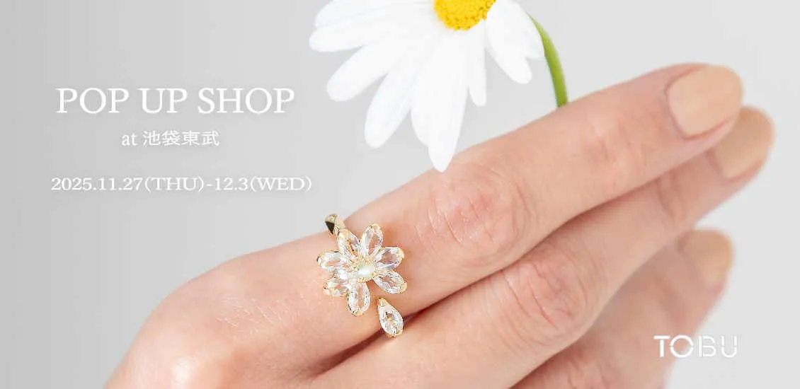 ポップアップショップ at 池袋東武(2025年11月27日～12月3日)