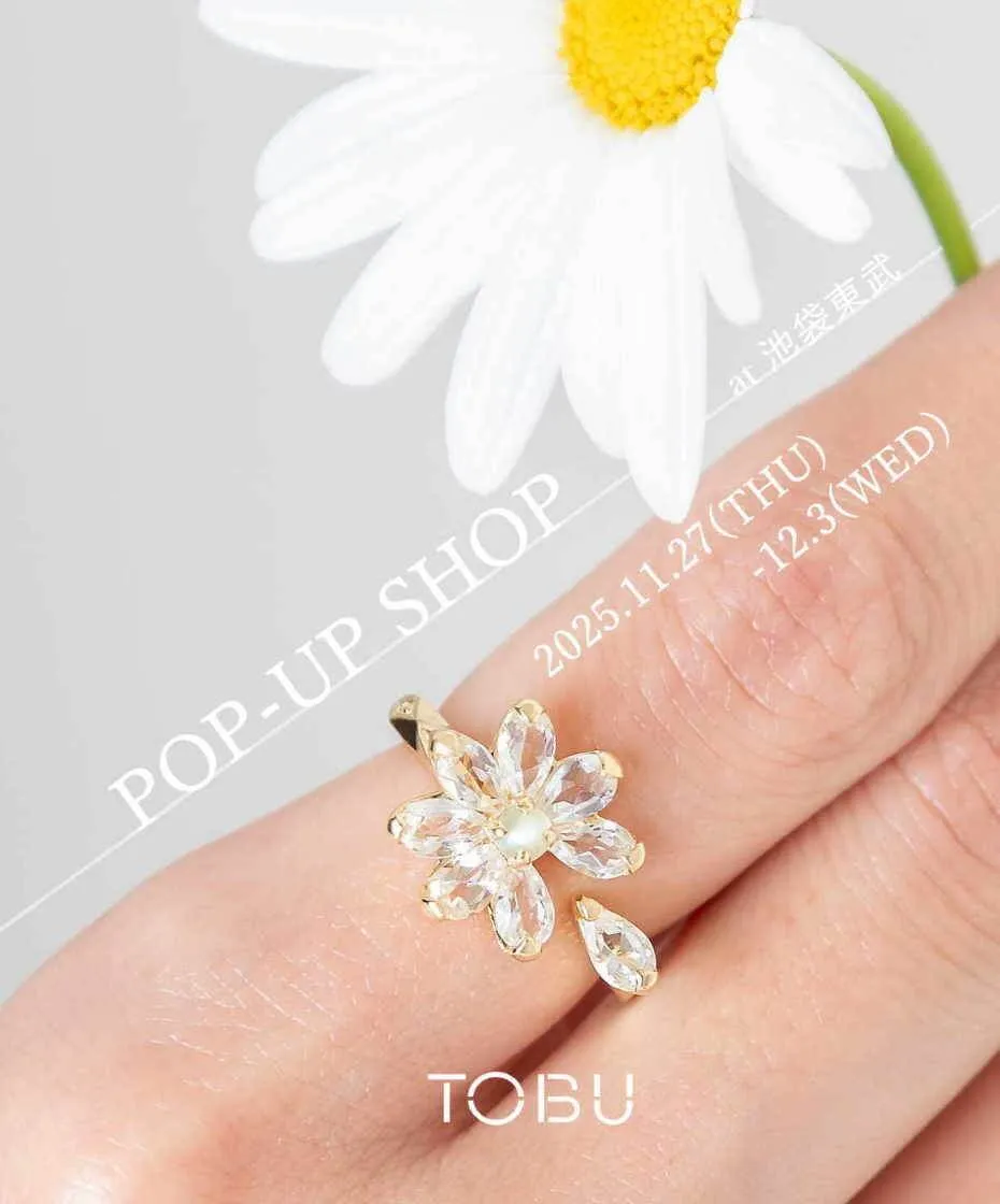 ポップアップショップ at 池袋東武(2025年11月27日～12月3日)