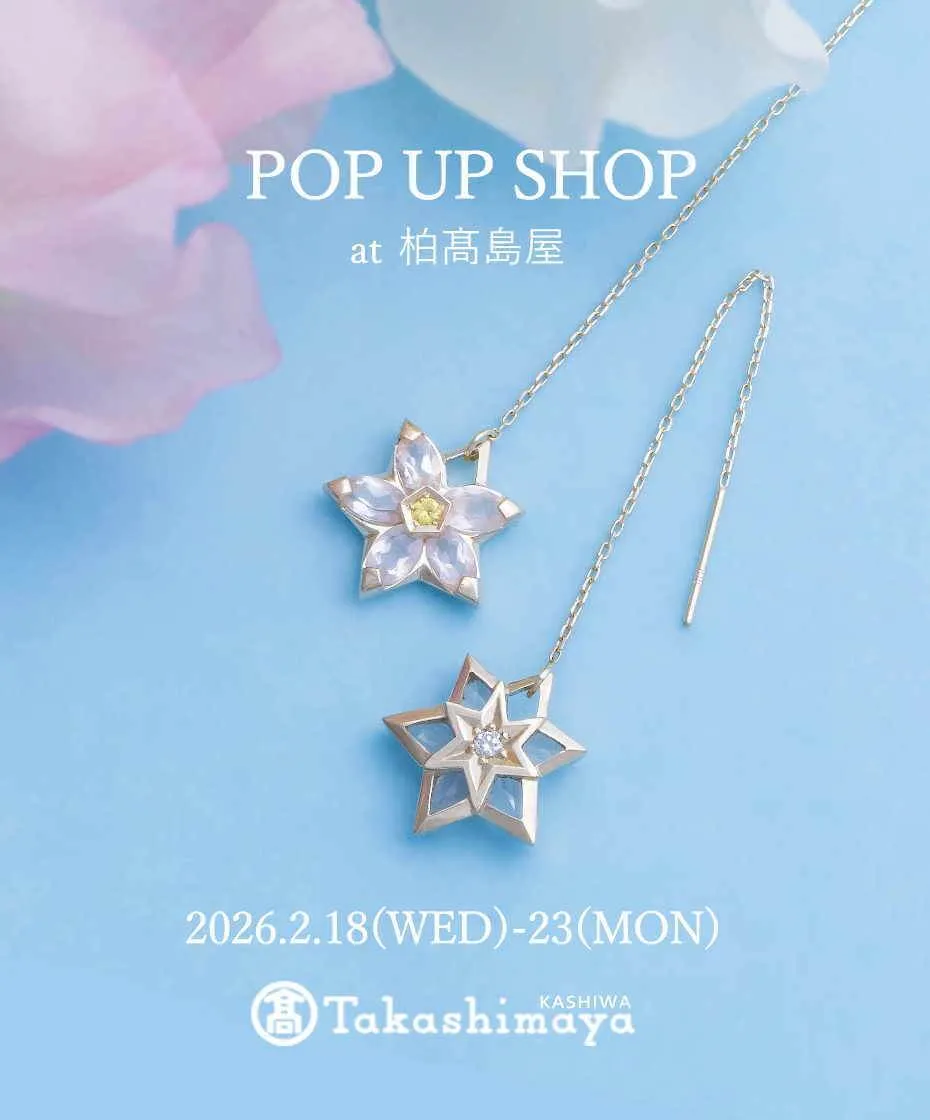 POP-UP SHOP at 柏髙島屋(2025年2月18日～23日)