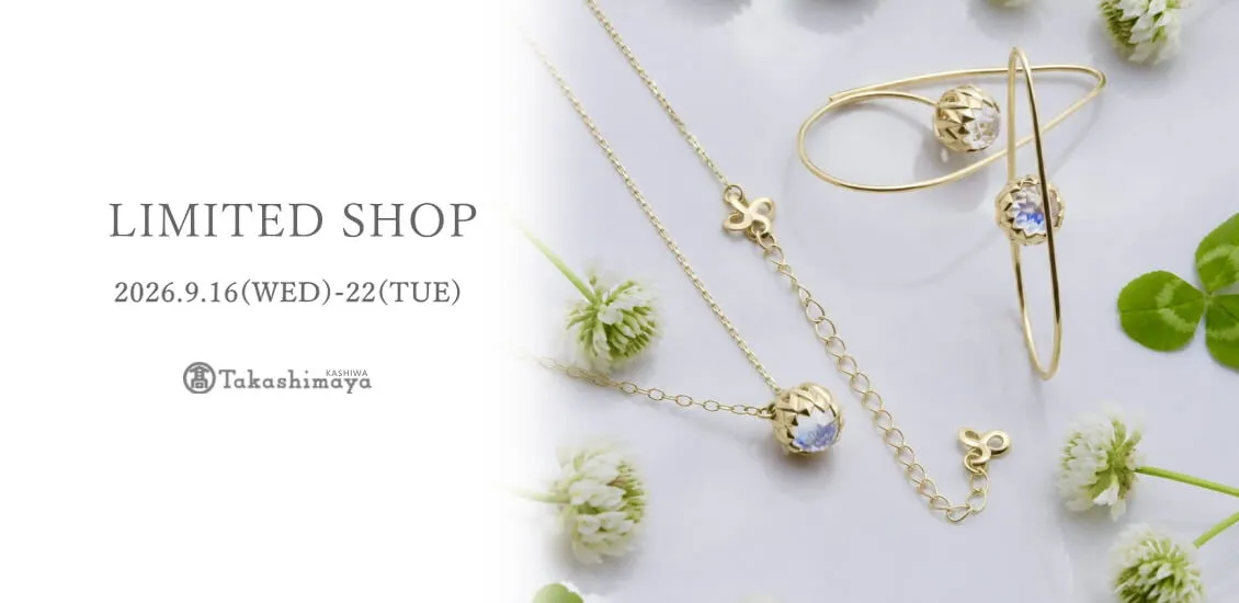 Limited Shop( 阪急うめだ本店 2026/6/17～6/22 )