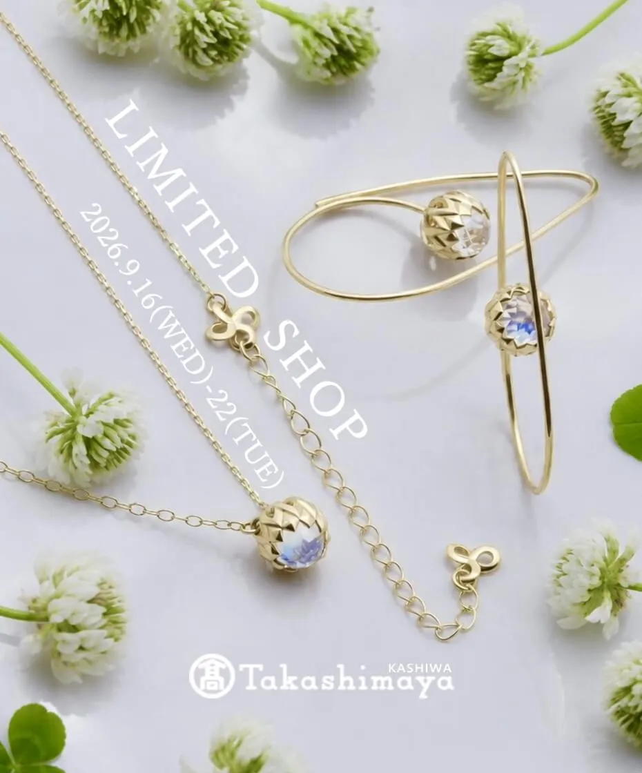 Limited Shop( 阪急うめだ本店 2026/6/17～6/22 )