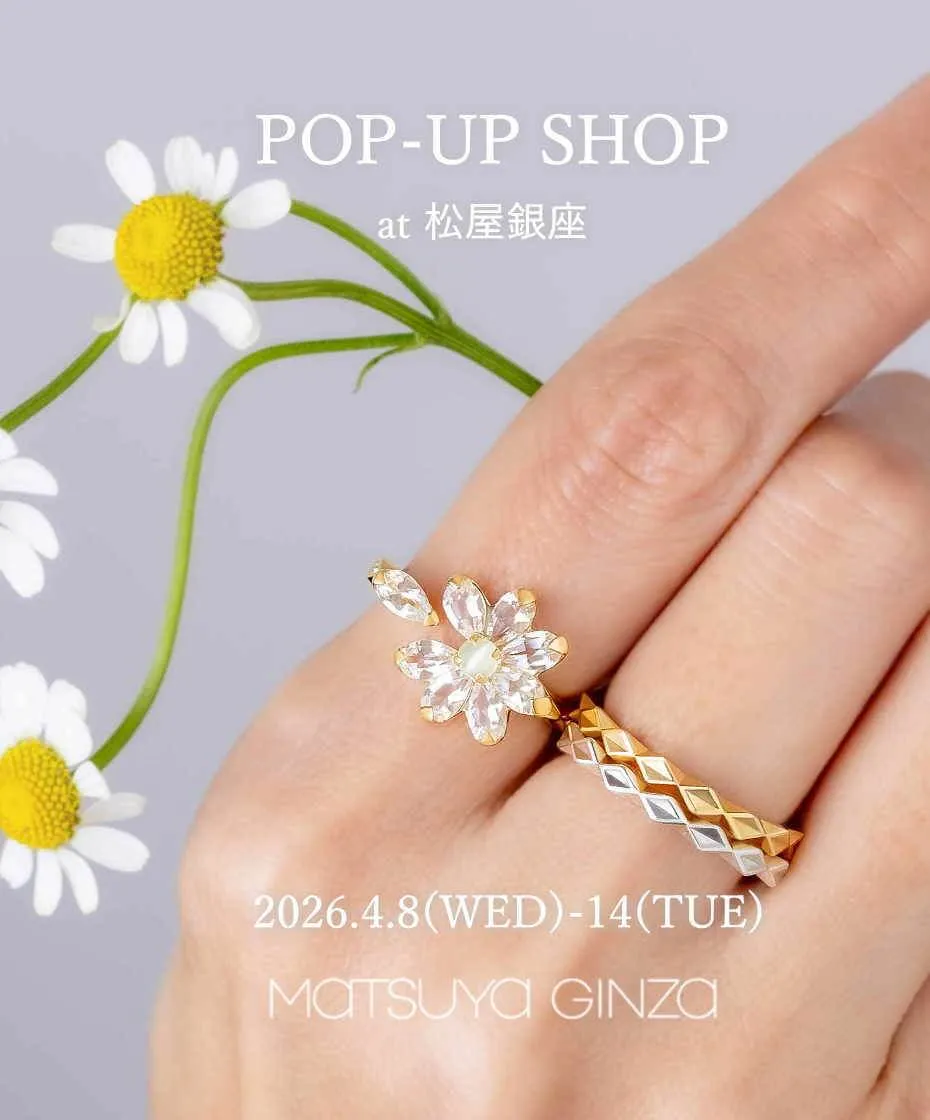 POP-UP SHOP at 松屋銀座(2026年4月8日～14日)