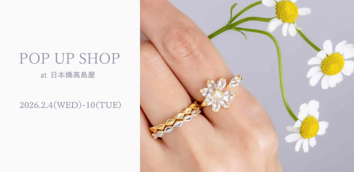 POP-UP SHOP at 日本橋髙島屋(2025年2月4日～10日)