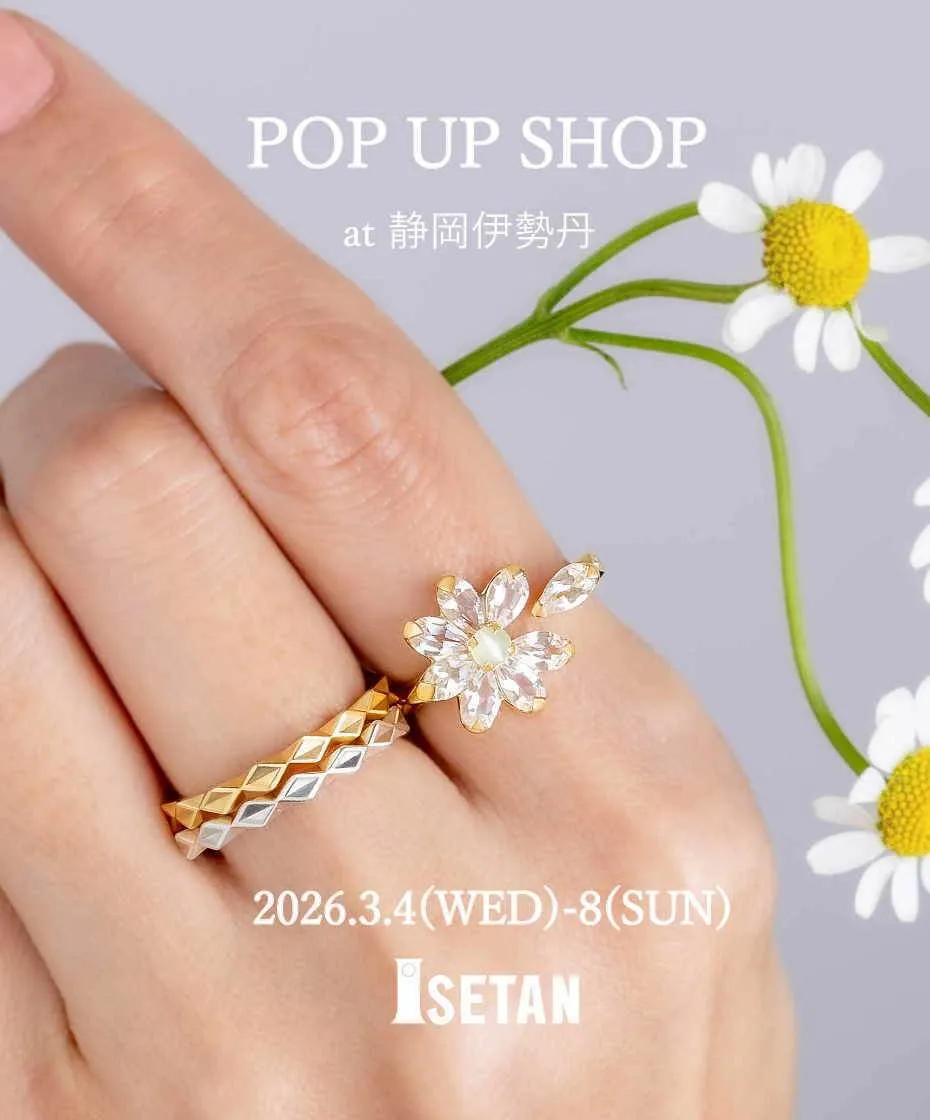POP-UP SHOP at 静岡伊勢丹(2025年3月4日～8日)